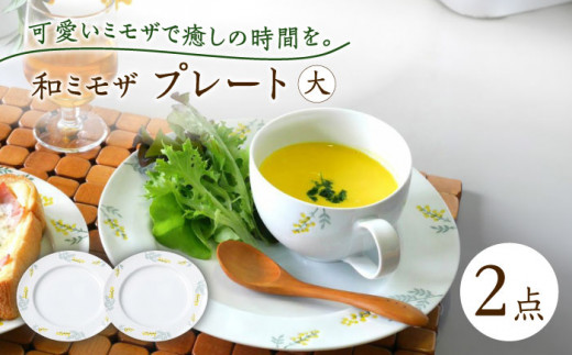 y茧gzygāza~U v[g 2ZbgyaRz [WB154]