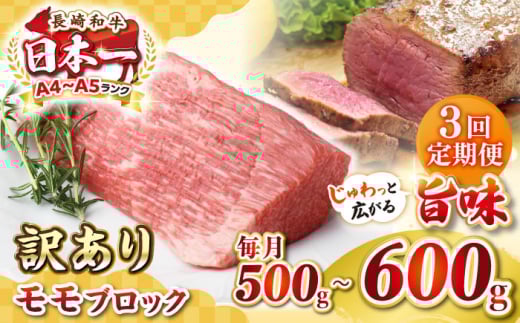 y茧szyS3ցzy󂠂za ubNi[Xgr[tpj500g`600gsstyMEAT PLUSz  a  Xe[L ubN 󂠂 J M