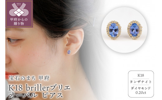 ダブル 素っ気 ２連 クローバー ピアス キラキラ シンプル 高級感 ジュエリー