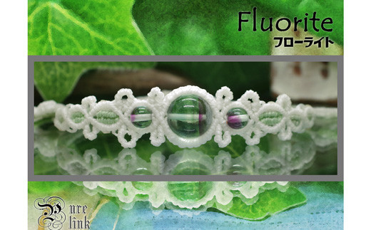 フローライト　マクラメブレスレット 楽天市場】レインボーフローライト【蛍石】マクラメ編みブレスレット