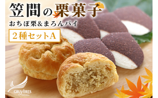 sd1_aff28f6e19a0b236d8c6c2bfb7