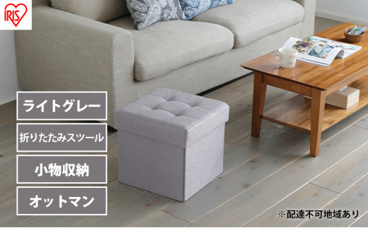 y{錧͌zXc[ [ t^t l| 1l| ܂肽ݎ[Xc[ M[ SSTR-38 CgO[ ACXI[} [Xc[ ֎q CX `FA Ibg} BOX C