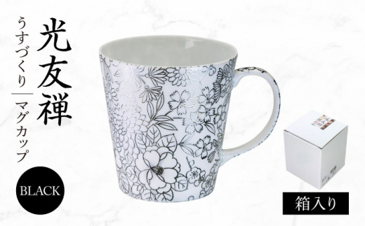 y򕌌yszyZāzFT Â }OJbv ubNyRZz}O ԕ@GKg(HYM-3053C) [MEC048]