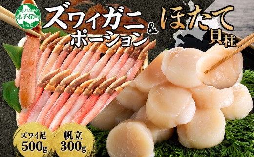 ykCqz3339.  Jj |[V I YCKj  |[V 500g z^eL 300g  H  Jjԗp ނg g I 킢I 킢 Jbg 