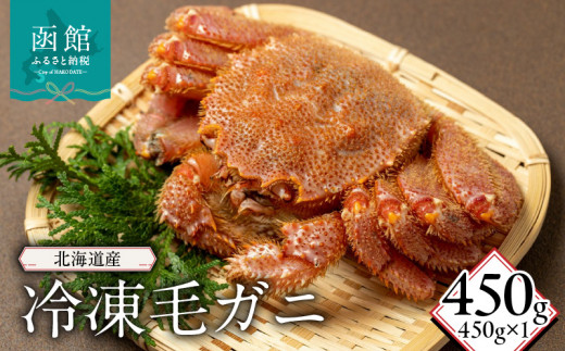 ykCَszkCYⓀъI(450g)_HD149-013