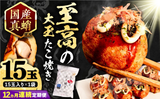 yLOszyS12ցzY gp 嗱  Ă 15 ×1 sLOst ySHIN SHINz  Ⓚ Y ^ ^RĂ[VAT024]