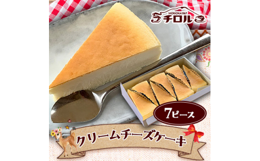 y茧zw`xԐlC̃N[`[YP[L@7s[Xy1156377z