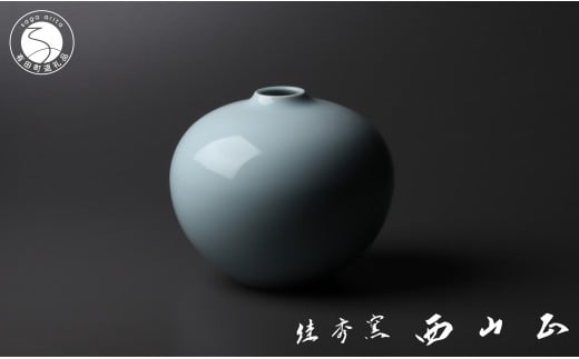 有田焼 白磁彫花瓶【佳秀窯 西山正作 】伝統工芸 陶芸作家 ろくろ 1点モノ 手造り A1650-2 - 佐賀県有田町｜ふるさとチョイス -  ふるさと納税サイト