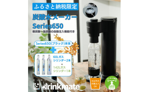 sd1_096246604ae8cf7f6d1a2e1797
