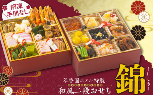 yvĎszyzez2026N aiuсv_ze  a i   32i a Ƒ ƒ ҂ VN f I ` CV Ar ̎q  C