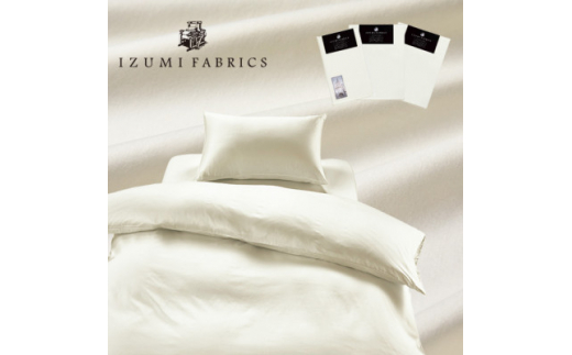 y{aszVOv~AJo[|E25cmЃ{bNXV[cE3_Zbg F:p[zCgy1240410z