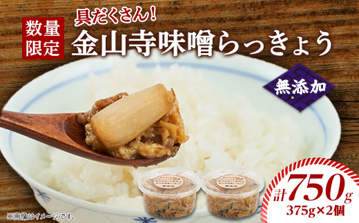 y{zʌ聄X\GPH[̋RX傤y1493307z