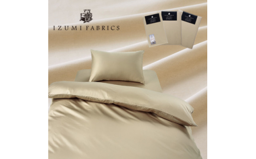 y{aszVOv~AJo[|E45cmЃ{bNXV[cE3_Zbg F:Vpx[Wy1240397z