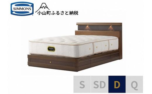 SIMMONS シモンズ ベッド ベッドフレーム クイーン 引出し 収納