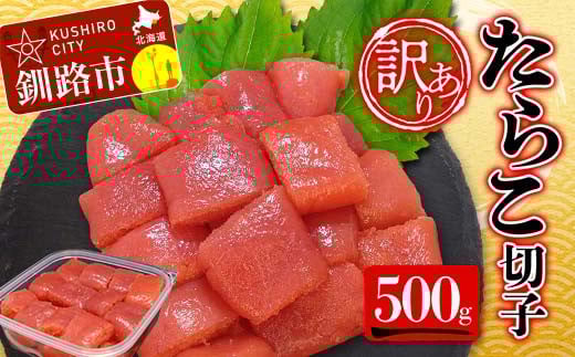 ykCHszy 󂠂 z炱 (؎q)500g ^R  炱 CN  т̂ KiO ƒp ؎q  F4F-5545