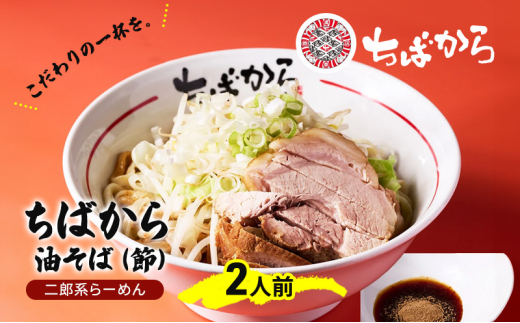 ytssz ΂΁i߁j2lO    Ɛ [ o ؓ ss t [5689-1297]