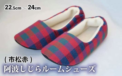 ygszXbp g烋[V[Y(s) g Iׂ长 6 [V[Y  ItBX gC G p rO Lb` CeA `Y Y