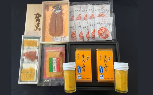 ふるさと納税 おしく 長崎市 【長崎タカラ食品】生からすみ・からすみパウダー珍味セット