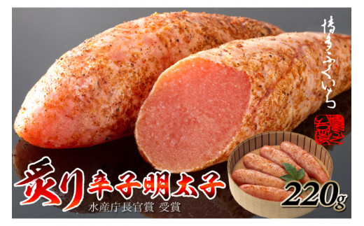 y}szq t hqq 220g  [ӂ  }s 21760805] ߂񂽂 ߂񂽂  ܂ т̂