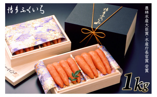 y}szhqq 1kg ˔ [ӂ  }s 21760815] hq q ߂񂽂 1L