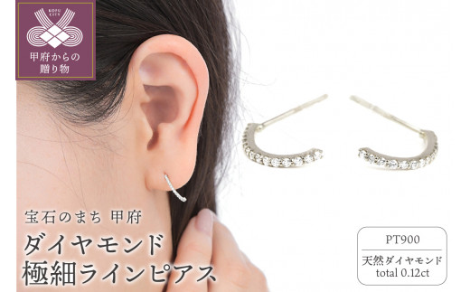 yRb{szq b{WG[ rPT900_Chɍ׃CsAX@E319DI-P