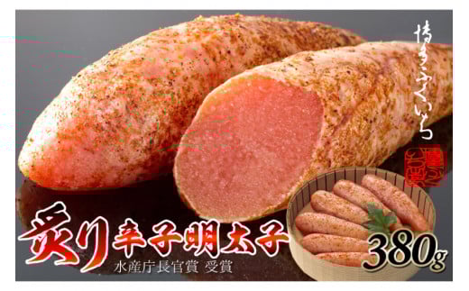 y}szq t hqq 380g  [ӂ  }s 21760806] ߂񂽂 ߂񂽂  ܂ т̂