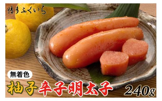 y}szq F 䂸 hqq 240g  [ӂ  }s 21760807] ߂񂽂 ߂񂽂  ܂ т̂