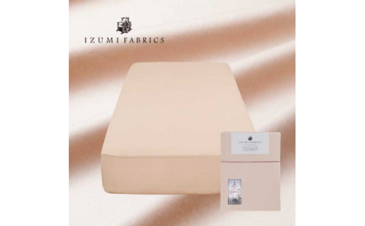 y{asz_u45cmЁ@{bNXV[c(}bgXJo[)@F:VC[Y@RۖhLHy1210833z