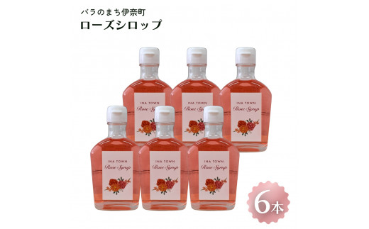 yʌɓޒzĊy [YVbv 250g×6{ ô܂ɓޒ oVbv