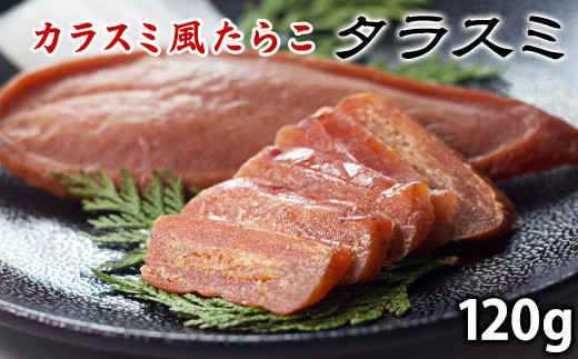 ykCzykCYz^X~ SpbNi120gj 炱 JX~ 炷 ܂ lR|X