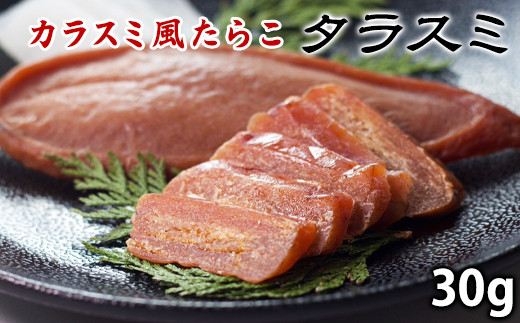 ykCzykCYz^X~ PpbNi30gj 炱 JX~ 炷 ܂ lR|X