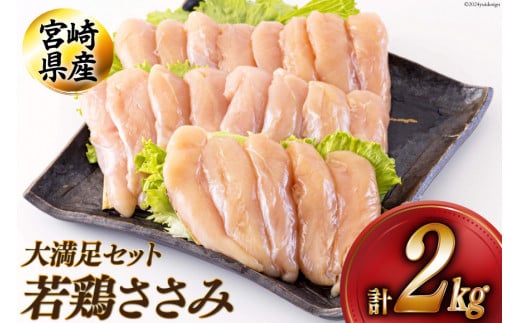 y{茧z{ {茧Y{1kg×2 v2kg [AOYƏ {茧  31be0063] Ⓚ    TT~ { { {TT~ { Ƃɂ 