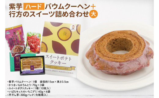 y錧sszoEN[w(n[h){s̃XC[clߍ킹()bَq XC[c oEN[w XC[g|eg NbL[ Ƃ O~  ق lߍ킹 Z