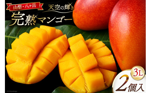 yRBszyԌ蔭z n }S[ uV̋Pv 3L 2 [̉ R Bs 20743343] }S[ Abv}S[ t[c ʕ n Ԍ Gߌ ①