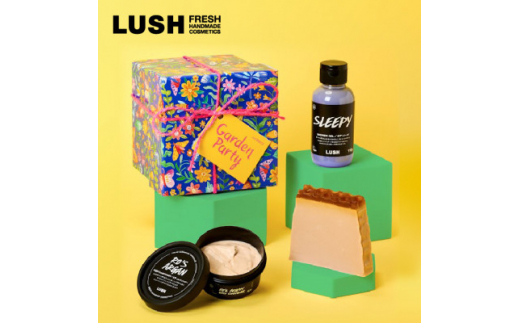 LUSH ガーデンパーティー ギフト (ボディーソープ/ケアセット)【1142466】 - 神奈川県愛川町｜ふるさとチョイス - ふるさと納税サイト