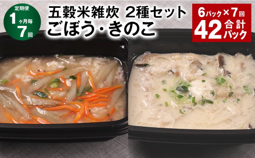 kokoうるち米精米 楽天市場】うるち米玄米の通販