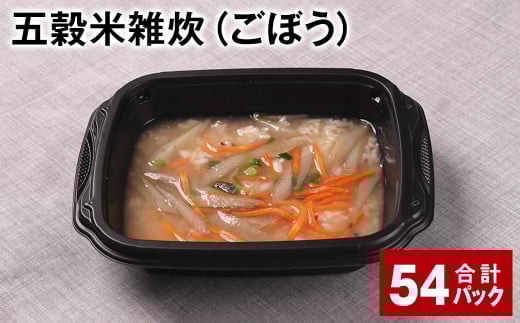 米谷様 玄人志向 GG-RTX5060-E8GB/OC/DF GEFORCE RTX 5060 8GB 128-bit