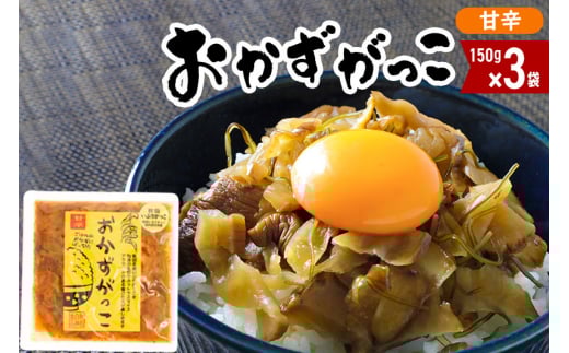 yHcO풬ziÐhj150g×3 䂤pPbg