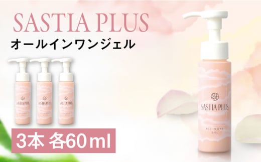 yszy3{zTXeBA vX I[CWF s / Ѓs[ I[C XLPA [AZA203]