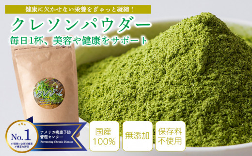 y{茧zse⌒NCɂȂl!tYN\pE_[ Y̘aHq100%gp [NHi ۑsgp X[W[  B ^f] TF0794-P00074