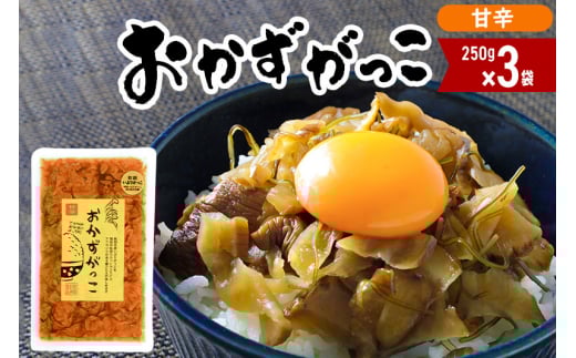 yHcO풬ziÐhj250g×3 䂤pPbg