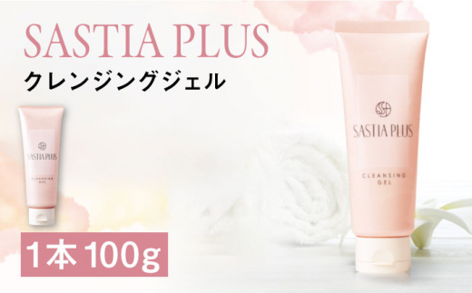 yszTXeBA vX NWOWF s / Ѓs[ CNƂ ϗƂ [AZA195]