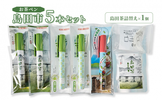 yÉcsz[5695-1606] Éyyzcs 5{Zbg@Β y bL[  Ē yY Mtg ycsz