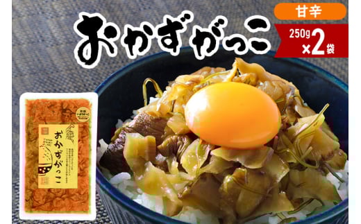 yHcO풬ziÐhj250g×2 䂤pPbg