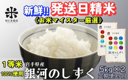 y茧sz̖{C񂾕āw9x͂̂sA 7NAl!t5kg×2 ߘa7NY sY VNIāE1Ă݂̂gpă}CX^[ďC̕