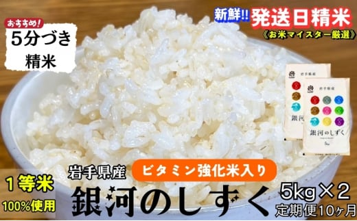 y茧szh{~΂lցw10x͂̂sA 7NAl!ty5ÂāEr^~ēz5kg×2 ߘa7NY sY āE11