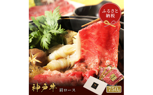 yɌɒOszyaZuz _ˋ@Ă & Ԃ Zbg y [X z 750g@[X@₫   _˃r[t _˓ Ɍ ɒOs[5275-0577]