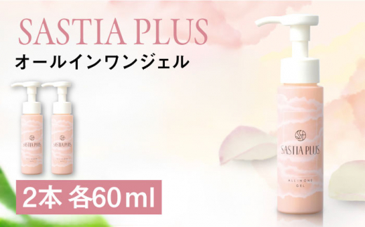 yszy2{zTXeBA vX I[CWF s / Ѓs[ I[C XLPA [AZA202]