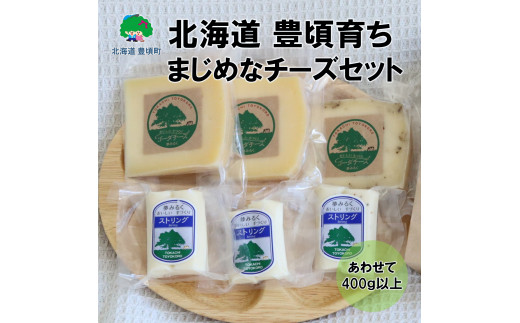 ykCLzkC L炿 ܂߂ȃ`[YZbgu݂邭v`[Y[5891-0664]