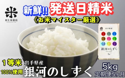 y茧sz̖{C񂾕āw5x͂̂sA 7NAl!t5kg ߘa7NY sY VNIāE1Ă݂̂gpă}CX^[ďC̕ā